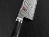 Miyabi 5000FCD Gyutoh (Chef's) Knife - 24cm_2593