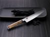 Miyabi 5000MCD Birchwood Shotoh (Utility) Knife - 13cm_2613