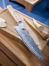 Miyabi 5000MCD Birchwood Gyutoh (Chef's) Knife - 24cm_2630