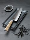 Miyabi 5000MCD Birchwood Gyutoh (Chef's) Knife - 24cm_2632