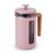 La Cafetière Pisa Pink Cafetière - 8 Cup_26173