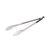 MasterCraft Heavy Duty Tongs 40cm_22977